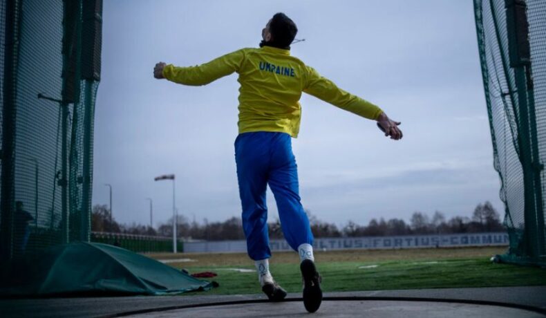 Invictus Ukraine